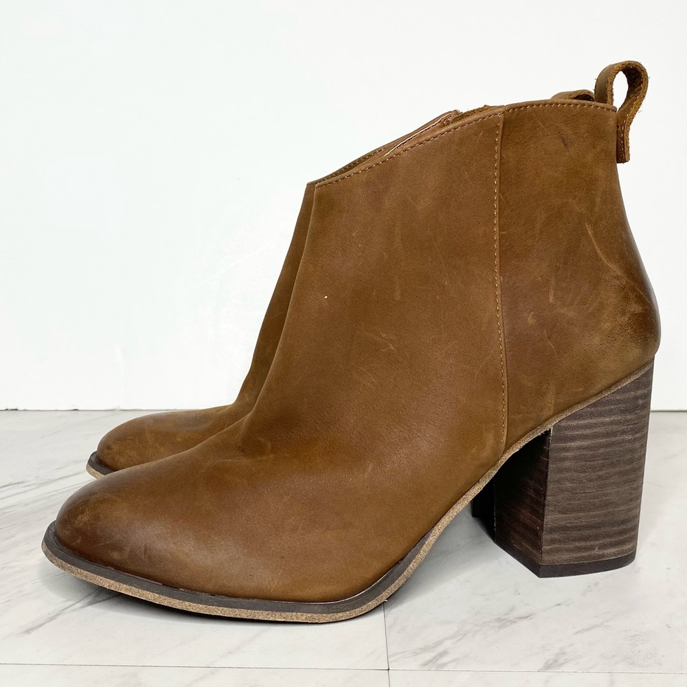 BP Lance Brown Leather Bootie 9M